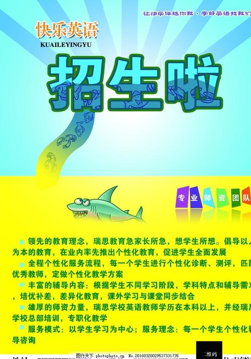 做假存款凭条哪里能做